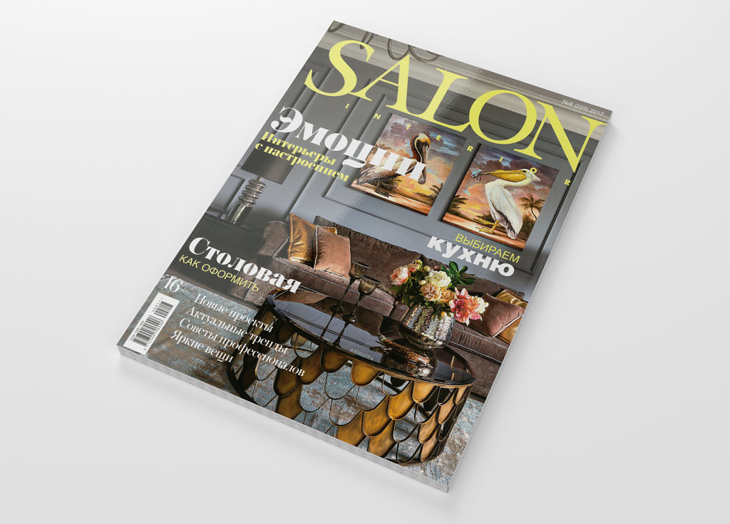 SALON Interior 08.2017