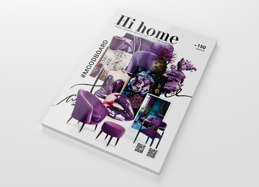 Hi Home 05.2019